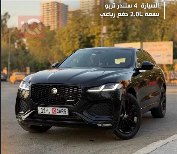 جاكوار إف-بيس 2024 للبيع في العراق - بغداد